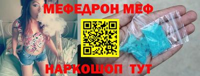 героин Краснодар