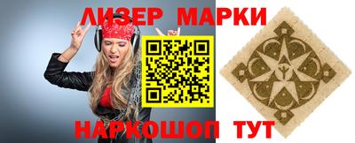 героин Краснодар