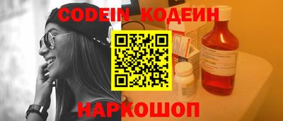 героин Краснодар