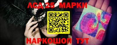 героин Краснодар