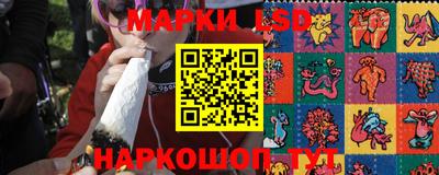 героин Краснодар