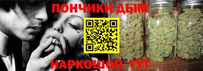 ГАЛЛЮЦИНОГЕННЫЕ ГРИБЫ Краснокаменск