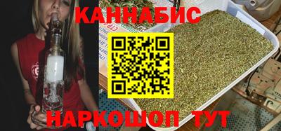 героин Краснодар