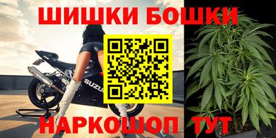 ГАЛЛЮЦИНОГЕННЫЕ ГРИБЫ Краснокаменск