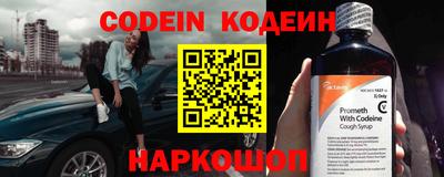 героин Краснодар