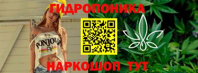 героин Краснодар