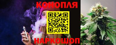 героин Краснодар