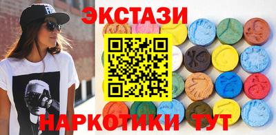 героин Краснодар