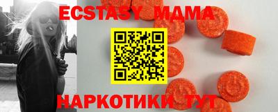ГАЛЛЮЦИНОГЕННЫЕ ГРИБЫ Краснокаменск