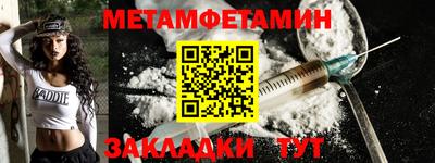 героин Краснодар