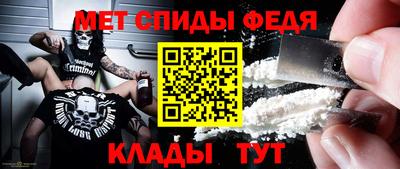 героин Краснодар