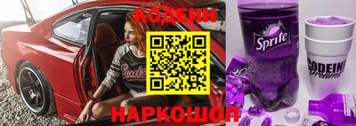 ГАЛЛЮЦИНОГЕННЫЕ ГРИБЫ Краснокаменск