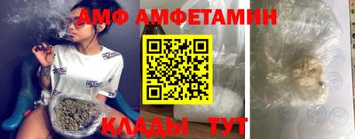 героин Краснодар