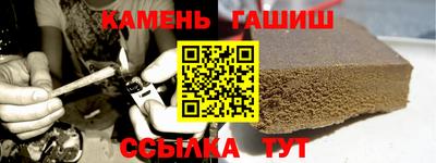 героин Краснодар