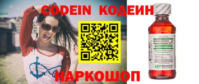 героин Краснодар