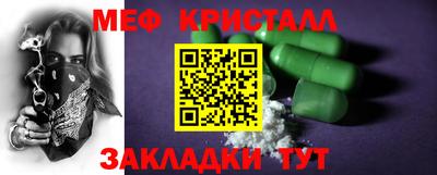 героин Краснодар