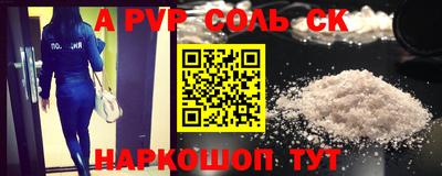 ГАЛЛЮЦИНОГЕННЫЕ ГРИБЫ Краснокаменск